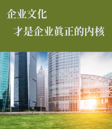 供排水管网工程建设标准与运维要点：以阿克苏水务环保集团为例