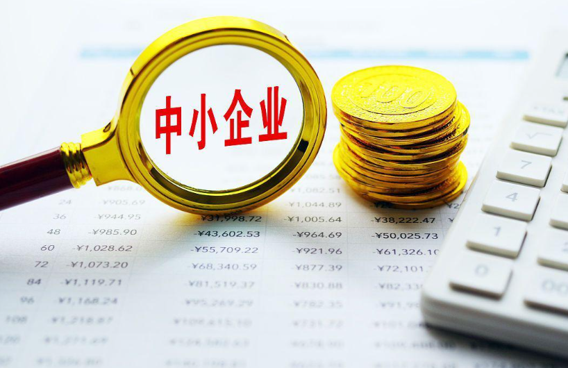 新疆阿克苏水务环保集团污水处理运营工艺及排放标准详解