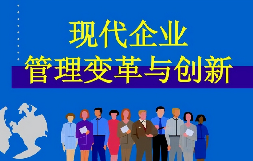 新疆阿克苏水务环保集团股份有限公司污水处理运营技术解析